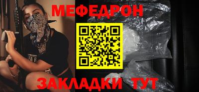 дживик Коммунар