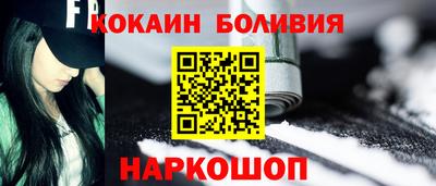 дживик Коммунар
