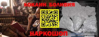 дживик Коммунар
