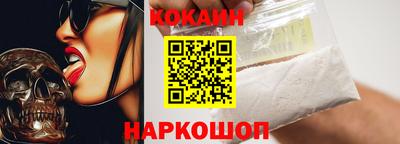 дживик Коммунар