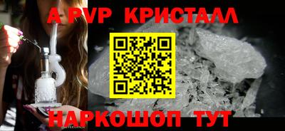 прущая мука Конаково