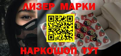 дживик Коммунар