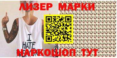 прущая мука Конаково
