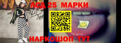 прущая мука Конаково