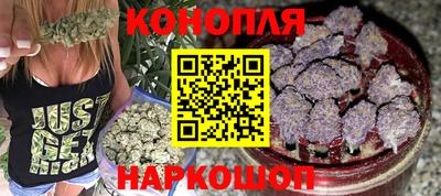 дживик Коммунар
