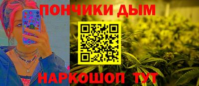 дживик Коммунар