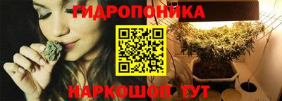 дживик Коммунар