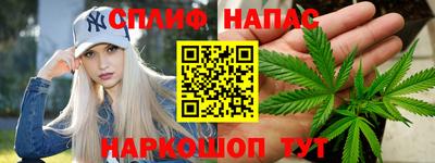 дживик Коммунар