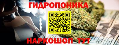 прущая мука Конаково