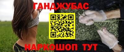 дживик Коммунар