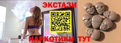 прущая мука Конаково
