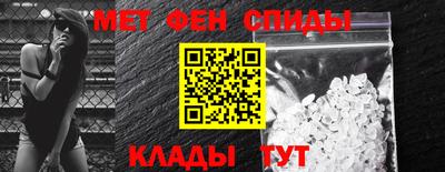 стафф Комсомольск-на-Амуре