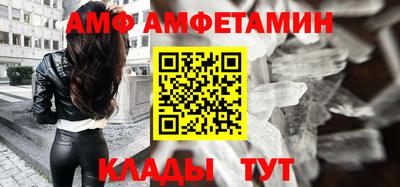 дживик Коммунар