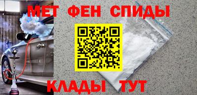 прущая мука Конаково