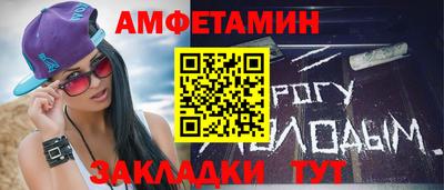 прущая мука Конаково