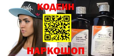 прущая мука Конаково