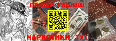 дживик Коммунар