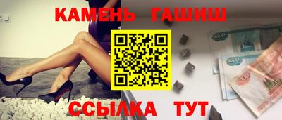дживик Коммунар