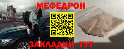 дживик Коммунар