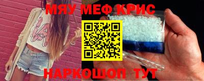 дживик Коммунар
