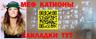 стафф Комсомольск-на-Амуре