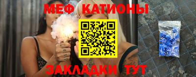 прущая мука Конаково