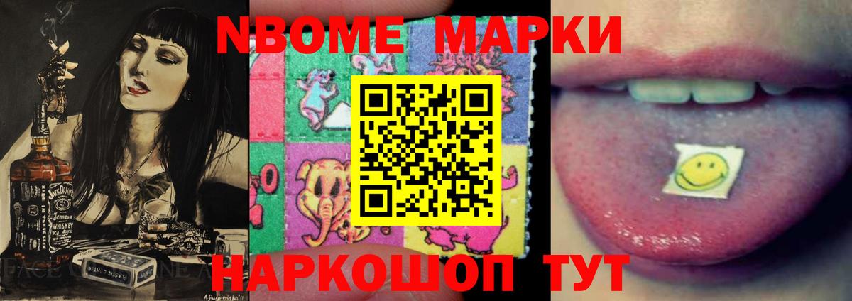 LSD-25 экстази ecstasy  ЛСД экстази кислота  Коряжма  Вход с VPN 