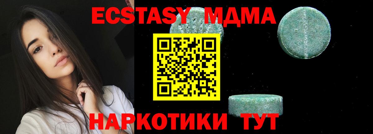 Кокаин Коряжма